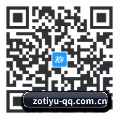 iOS 苹果生态原生版 二维码
